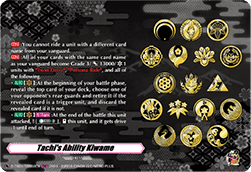 Tachi's Ability Kiwame [D-Format] (V.2 - Feature Rare) - Touken Ranbu ONLINE 2023