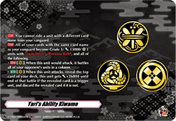 Yari's Ability Kiwame [D-Format] (V.2 - Feature Rare) - Touken Ranbu ONLINE 2023