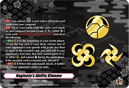 Naginata's Ability Kiwame [D-Format] (V.2 - Feature Rare) - Touken Ranbu ONLINE 2023