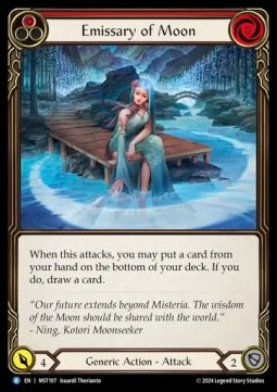 Emissary of Moon (Rainbow Foil) - Part the Mistveil