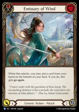 Emissary of Wind (Regular) - Part the Mistveil