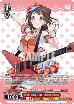"To the Next Stage" Kasumi Toyama - BanG Dream! Girls Band Party! Countdown Collection