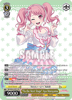 "To the Next Stage" Aya Maruyama - BanG Dream! Girls Band Party! Countdown Collection