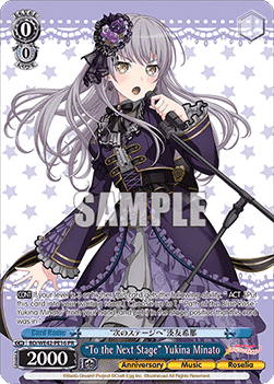 "To the Next Stage" Yukina Minato - BanG Dream! Girls Band Party! Countdown Collection