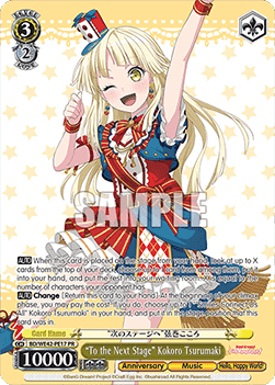 "To the Next Stage" Kokoro Tsurumaki - BanG Dream! Girls Band Party! Countdown Collection