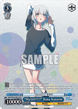 "MyGO!!!!!" Rana Kaname - BanG Dream! Girls Band Party! Countdown Collection