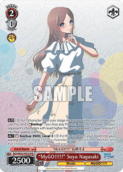 "MyGO!!!!!" Soyo Nagasaki - BanG Dream! Girls Band Party! Countdown Collection
