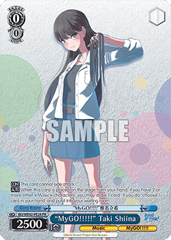 "MyGO!!!!!" Taki Shiina - BanG Dream! Girls Band Party! Countdown Collection