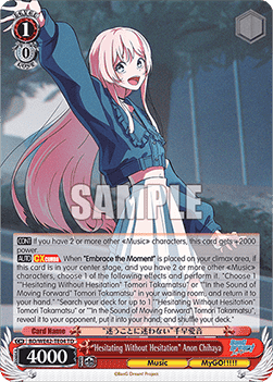 "Hesitating Without Hesitation" Anon Chihaya (V.1 - Trial Deck) - BanG Dream! Girls Band Party! Countdown Collection