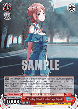 "Hesitating Without Hesitation" Soyo Nagasaki (V.1 - Trial Deck) - BanG Dream! Girls Band Party! Countdown Collection
