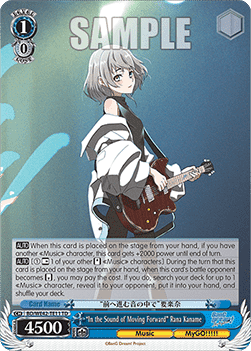 "In the Sound of Moving Forward" Rana Kaname (V.1 - Trial Deck) - BanG Dream! Girls Band Party! Countdown Collection