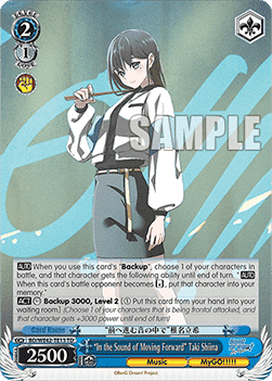 "In the Sound of Moving Forward" Taki Shiina (V.1 - Trial Deck) - BanG Dream! Girls Band Party! Countdown Collection