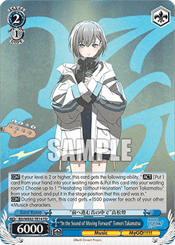 "In the Sound of Moving Forward" Tomori Takamatsu (V.1 - Trial Deck) - BanG Dream! Girls Band Party! Countdown Collection