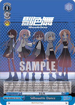 Silhouette Dance (V.1 - Trial Deck) - BanG Dream! Girls Band Party! Countdown Collection