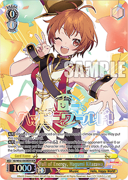 Full of Energy, Hagumi Kitazawa (V.2 - Feature Rare) - BanG Dream! Girls Band Party! Countdown Collection