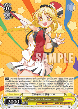 Deliver Smiles, Kokoro Tsurumaki (V.1 - Common) - BanG Dream! Girls Band Party! Countdown Collection