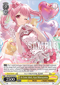 A Cute Idol, Aya Maruyama (V.1 - Common) - BanG Dream! Girls Band Party! Countdown Collection