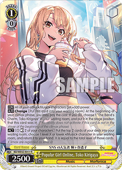 Popular Girl Online, Toko Kirigaya (V.1 - Common) - BanG Dream! Girls Band Party! Countdown Collection