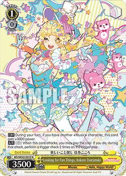 Looking for Fun Things, Kokoro Tsurumaki (V.1 - Common) - BanG Dream! Girls Band Party! Countdown Collection