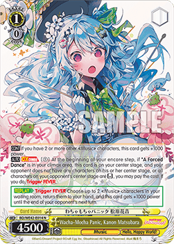 Wacha-Mocha Panic, Kanon Matsubara (V.1 - Common) - BanG Dream! Girls Band Party! Countdown Collection