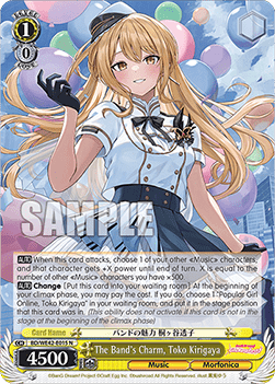The Band's Charm, Toko Kirigaya (V.1 - Common) - BanG Dream! Girls Band Party! Countdown Collection