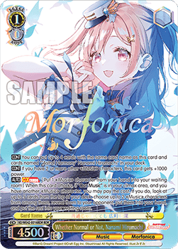 Whether Normal or Not, Nanami Hiromachi (V.2 - Feature Rare) - BanG Dream! Girls Band Party! Countdown Collection