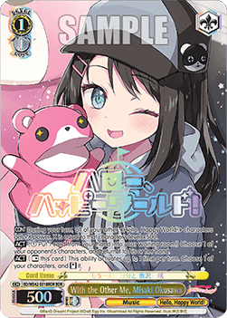 With the Other Me, Misaki Okusawa (V.2 - Feature Rare) - BanG Dream! Girls Band Party! Countdown Collection