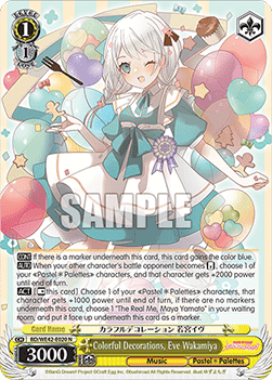 Colorful Decorations, Eve Wakamiya (V.1 - Common) - BanG Dream! Girls Band Party! Countdown Collection