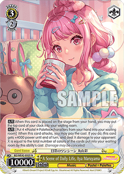 A Scene of Daily Life, Aya Maruyama (V.1 - Common) - BanG Dream! Girls Band Party! Countdown Collection