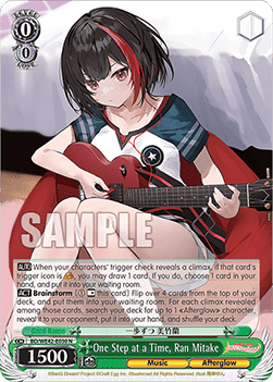 One Step at a Time, Ran Mitake (V.1 - Common) - BanG Dream! Girls Band Party! Countdown Collection