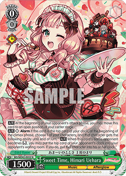 Sweet Time, Himari Uehara (V.1 - Common) - BanG Dream! Girls Band Party! Countdown Collection