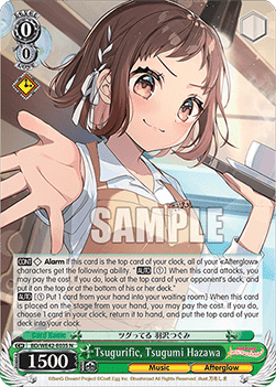 Tsugurific, Tsugumi Hazawa (V.1 - Common) - BanG Dream! Girls Band Party! Countdown Collection