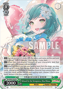 Beloved for the Strangeness, Hina Hikawa (V.1 - Common) - BanG Dream! Girls Band Party! Countdown Collection