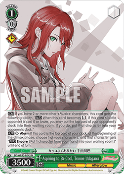 Aspiring to Be Cool, Tomoe Udagawa (V.1 - Common) - BanG Dream! Girls Band Party! Countdown Collection