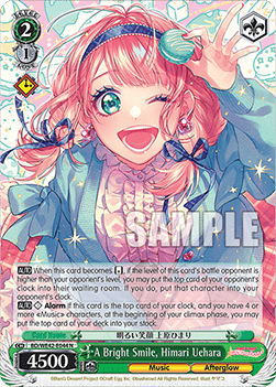 A Bright Smile, Himari Uehara (V.1 - Common) - BanG Dream! Girls Band Party! Countdown Collection