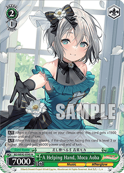 A Helping Hand, Moca Aoba (V.1 - Common) - BanG Dream! Girls Band Party! Countdown Collection