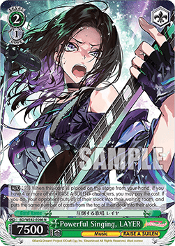 Powerful Singing, LAYER (V.1 - Common) - BanG Dream! Girls Band Party! Countdown Collection