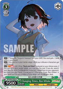 Changing Times, Ran Mitake (V.1 - Common) - BanG Dream! Girls Band Party! Countdown Collection