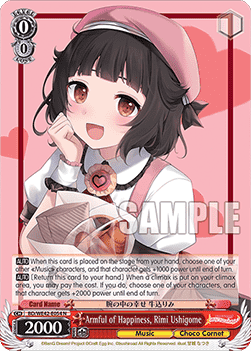 Armful of Happiness, Rimi Ushigome (V.1 - Common) - BanG Dream! Girls Band Party! Countdown Collection