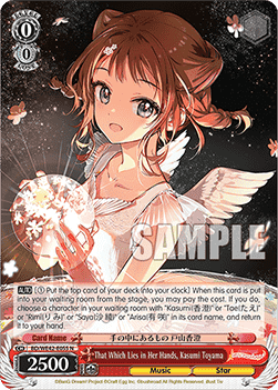 That Which Lies in Her Hands, Kasumi Toyama (V.1 - Common) - BanG Dream! Girls Band Party! Countdown Collection