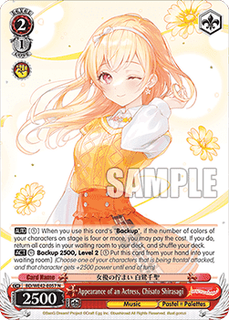 Appearance of an Actress, Chisato Shirasagi (V.1 - Common) - BanG Dream! Girls Band Party! Countdown Collection