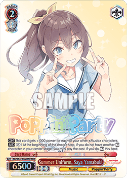 Summer Uniform, Saya Yamabuki (V.2 - Feature Rare) - BanG Dream! Girls Band Party! Countdown Collection