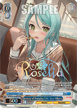 Scenery of Everyday Life, Sayo Hikawa (V.2 - Feature Rare) - BanG Dream! Girls Band Party! Countdown Collection