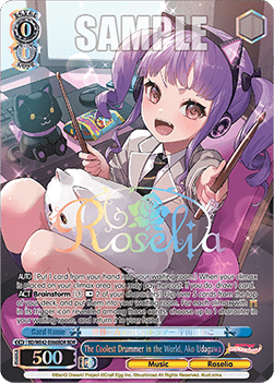 The Coolest Drummer in the World, Ako Udagawa (V.2 - Feature Rare) - BanG Dream! Girls Band Party! Countdown Collection