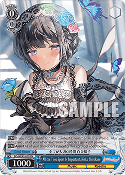 All the Time Spent Is Important, Rinko Shirokane (V.1 - Common) - BanG Dream! Girls Band Party! Countdown Collection