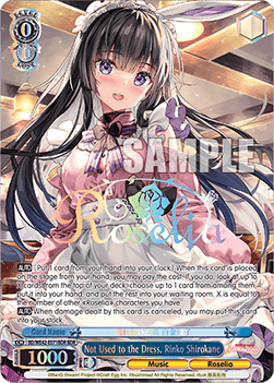 Not Used to the Dress, Rinko Shirokane (V.2 - Feature Rare) - BanG Dream! Girls Band Party! Countdown Collection