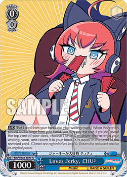 Loves Jerky, CHU² (V.1 - Common) - BanG Dream! Girls Band Party! Countdown Collection
