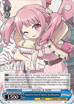 Natural in Front of Camera, Aya Maruyama (V.1 - Common) - BanG Dream! Girls Band Party! Countdown Collection