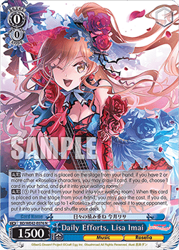 Daily Efforts, Lisa Imai (V.1 - Common) - BanG Dream! Girls Band Party! Countdown Collection