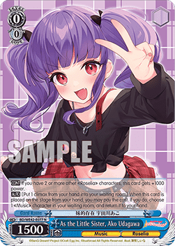 As the Little Sister, Ako Udagawa (V.1 - Common) - BanG Dream! Girls Band Party! Countdown Collection